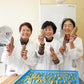 ばあちゃん手作りの「蜜な干し芋」県知事賞受賞商品。180g × 3パック。品種：紅はるか、福岡県うきは市産